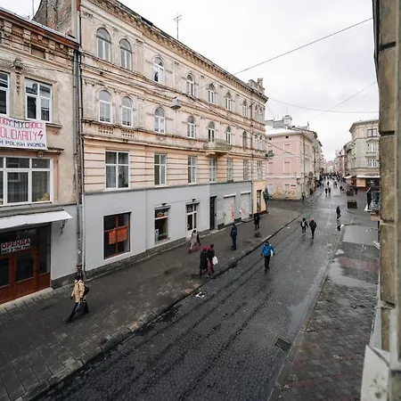 Apartment райська насолода Lviv